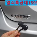 기아오토큐 화명점 이미지