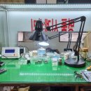 태광약국 이미지