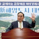 ㈜우진에너지 이미지