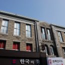 삼풍목욕탕 이미지