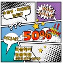 라썸헤어 이미지
