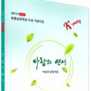 도서출판 연서