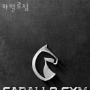 카발로짐 이미지