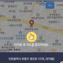 에덴여성의원 이미지