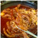 불여우닭발 이미지