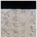 홍명 - 강남구 논현로131길 10 | 홍명