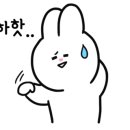 천둥생삼겹살 이미지