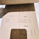 씨유 남이천IC점 | 여주 신상 레스토랑 미낙 | 서울 안 가도 되는 분위기 맛집 (남여주IC 근처)