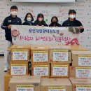 용인대영광태권도장 이미지