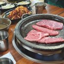 바래기암소한마리 이미지