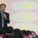 주식회사 일인자 이미지
