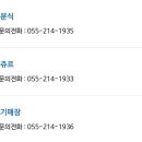 GS25창원병원점 이미지