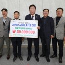청주축산업협동조합