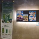 어벤더치커피 부민점 | 김해 연지공원 근처 카페 어벤더치 방문 후기