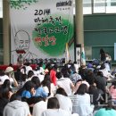 인제실내테니스장 이미지