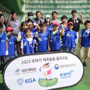 대한골프교실 이미지