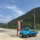 송천식당 - 강북구 삼양로20길 21 | 송천식당