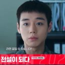 선996(SUN996) 이미지