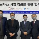 에스엠솔루션 이미지