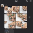 곽살롱 네이버블로그