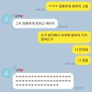NS야외스크린골프