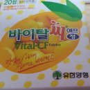 이씨양행 네이버블로그
