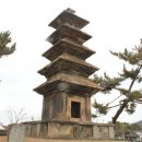 경상자동차모터샵부분정비 | 고운사와 의성 가볼만한곳(배해주님 수필 탑리의 탑에서 어머니를만나다,조문국,경덕왕릉고분군,의성...