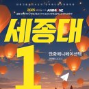 진주컴퓨터학원 이미지