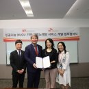 금영산업 이미지