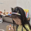 그림책과 함께 미술 놀이 이미지