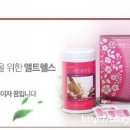 앨트웰(주) 이미지