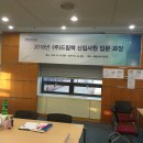 (주)드림텍 이미지