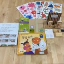 꿈드림지역아동센터 이미지