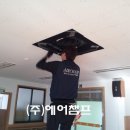 현경보건지소 이미지