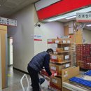 서울광진우체국 이미지