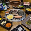 양산역삼겹살ㅣ가성비 넘치는 고기 맛집 "미진축산 양산역점" 후기