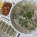 콩 노래연습장 이미지