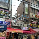 새민약국 이미지