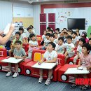 강남동산어린이집 이미지