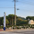 모월농장 이미지