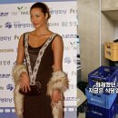 톱모델 이미지