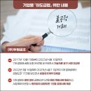 현대공조 이미지