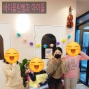 고은바이올린음악학원