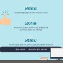뽕뜨락피자 이미지