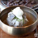대중냉면 이미지