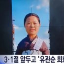 서부로(3-159) 이미지