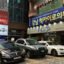 풍년생고기 - 종로구 돈화문로11가길 15 | 풍년생고기