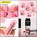11500-22-10-09 | 5월 뷰티신상소식 3호 ㅣ 캔메이크 하트 블러셔, 에이쁘 피치 에디션, 이글립스 스밈 블러 틴트