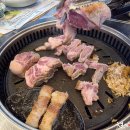 맛찬들왕소금구이 이미지