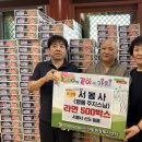 이천동 대구신문